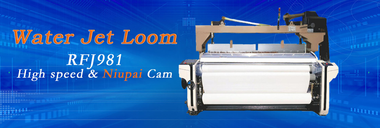 280cm Width Water Jet Weaving Machine Loom Electronic High Speed Home